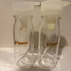 産院用哺乳瓶　Pigeon ガラス哺乳瓶 100ml 2本セット...