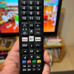 予定者決定しました。譲ります。プラズマテレビの画像