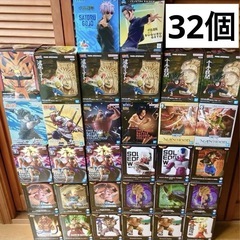 【未開封】 ジャンプ作品　フィギュア　32個セットの画像