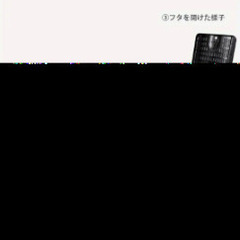 折りたたみ式トイレ　新品