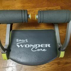 ワンダーコア 腹筋トレーニングマシン