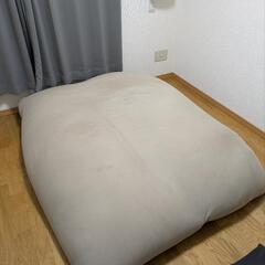 Yogibo　GIGA Max (Maxサイズ×2)