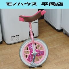 一輪車 ブリヂストン 14インチ ピンク系 スケアクロウ スタン...
