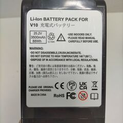 Dyson Cyclone V10 Fluffy　SV12FF (SV12FFLF 同等品) ダイソン コードレスクリーナー　動作確認済　250507-3Tの画像