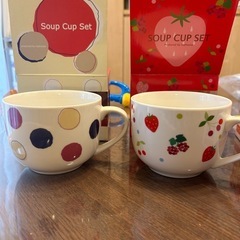 スープカップセットの画像
