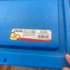 キッズチェストの画像