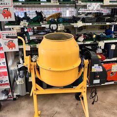 🧱まぜ太郎🧱コンクリミキサー🧱50L🧱AMZ-50Y🧱アルミス🧱撹拌機🧱2022年製 No.5468の画像