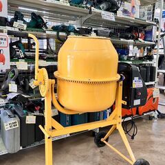 🧱まぜ太郎🧱コンクリミキサー🧱50L🧱AMZ-50Y🧱アルミス🧱撹拌機🧱2022年製 No.5468の画像