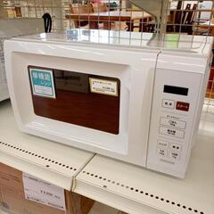 ★ジモティ割あり★ YAMAZEN　電子レンジ　23年製　クリー...