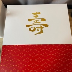 ちゃんちゃんこ かっぱえびせん