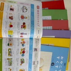 こどもちゃれんじbaby セットでまとめて　遊び方説明付きの画像
