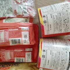 お菓子まとめ売りの画像