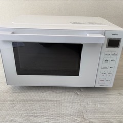 Yセレクト電子レンジ