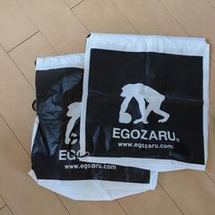 EGOZARU