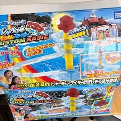 流しそうめんおもちゃ