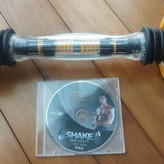 シェイクウエイトプロ　上半身の筋肉トレーニングに
