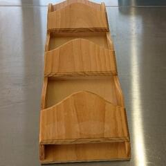 0507-061 【無料】 手紙入れ　レターケース