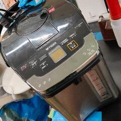 0507-033 電気魔法瓶