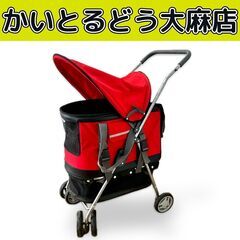 ☆江別市『かいとるどう』★ペット用カート I ♡ PET ペット...