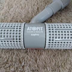 《未使用品》SANYO 掃除機用 アトピットローラーの画像