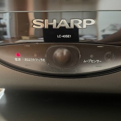 SHARP　液晶カラーテレビ　LC-40SE1