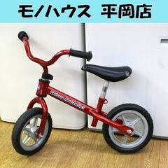 バランスバイク Chicco Red-Bullet 9インチ レ...