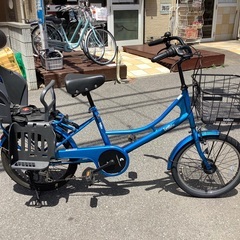 中古　後ろ子乗せ自転車　