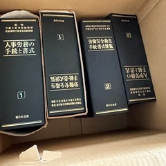 【取引終了】差し上げます( 近日処分予定品 )の画像