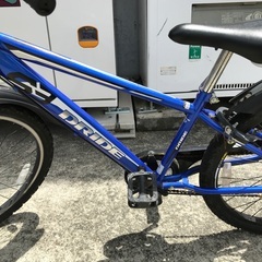 [商談中] あさひ/DRIDE/子供/24インチ/SUF004124/青　※スピードメーター動きませんの画像