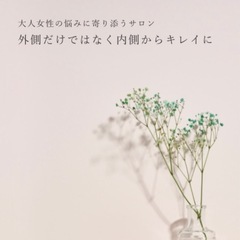 【先着モニター募集】5万円でホームページ制作！本来10万円→今だ...