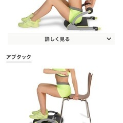 スマートワンダーケアーの画像