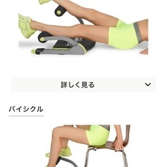 スマートワンダーケアーの画像