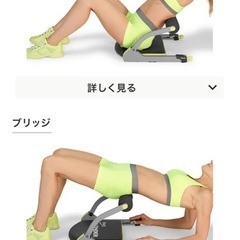 スマートワンダーケアーの画像
