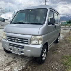アクティバン❗️車検2年付き‼️