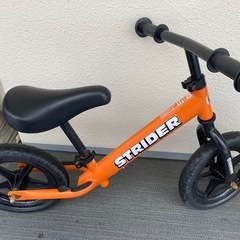 ストライダー　の画像