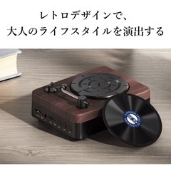 Bluetooth対応　新品未開封　大人のターンテーブル型スピーカーの画像