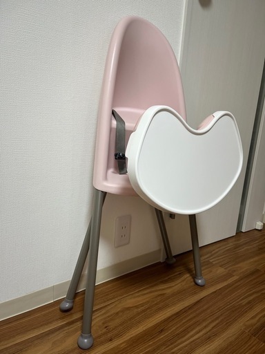 ベビービョルン　ピンク　廃盤　お食事イス　 ベビービョルンハイチェア　BABYBJORN ハイチェア