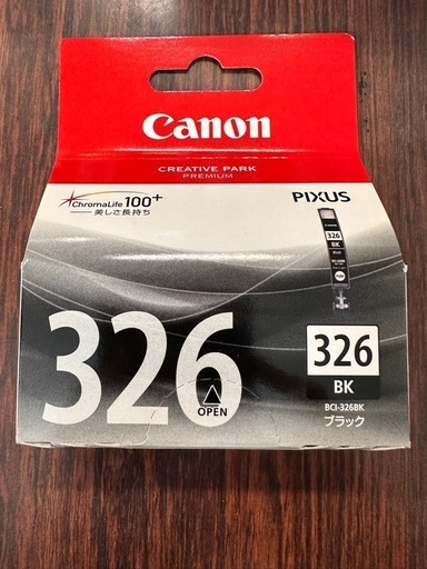 Canon プリンターカードリッジ326 期限切れ (蓮) 下田の