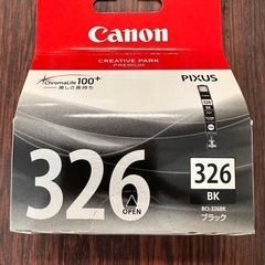 Canon プリンター　カードリッジ　326 期限切れ