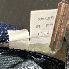 お値下げ‼︎　56㎝デニム　ラングラー　子供帽子の画像