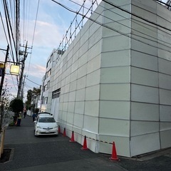 仕事環境を今より良くしたい！若くして稼ぎたい方限定3名大募集中！！の画像