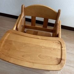 ローチェア ベビーチェア テーブル付き 木製 折りたたみ