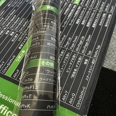 マウスパッドExcelショートカットキーガイド900*400mmの画像