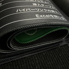 マウスパッドExcelショートカットキーガイド900*400mmの画像