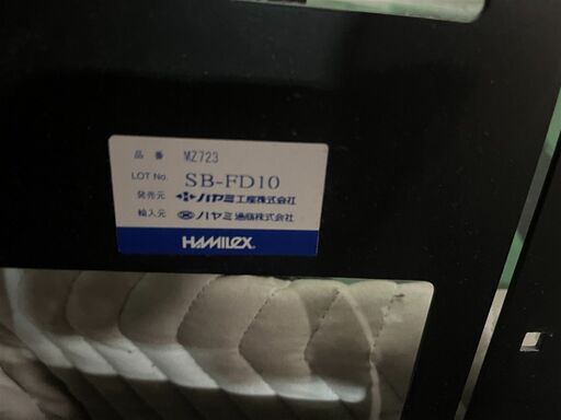【壁掛け仕様】Panasonic VIERA(ビエラ)　TH-43D300 液晶テレビ  ブラック [43V型 /フルハイビジョン] 