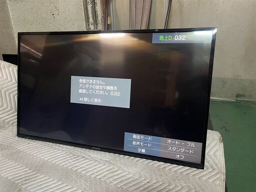 壁掛け仕様】Panasonic VIERA(ビエラ) TH-43D300 液晶テレビ ブラック