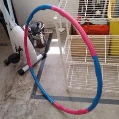 0507-147 フィットネス用フラフープ