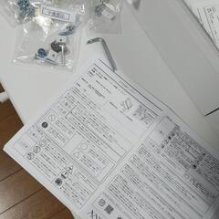 ロータイプ三面鏡ドレッサー90幅の画像