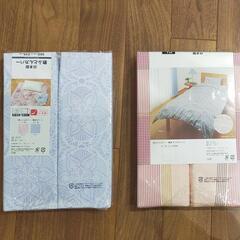新品未使用★シングル　敷き・掛け布団カバー　セットの画像