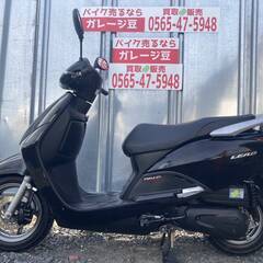 8260 ホンダ リード110 JF19 実働 良好 整備済み 原付バイク売ります！！の画像